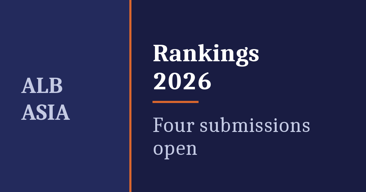 ALB Asia 2026 – four submissions open